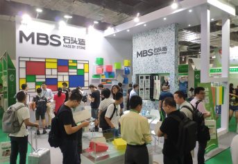 上海國際包裝展