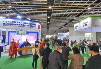 上海國際包裝展